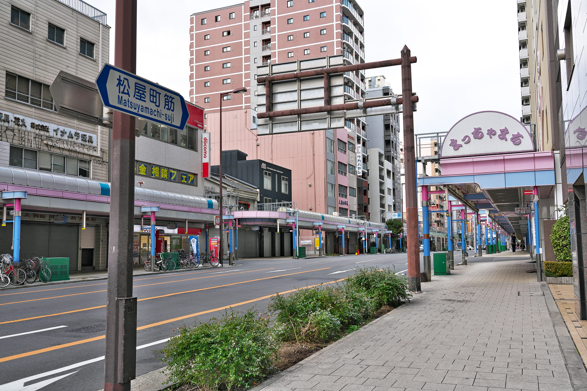 松屋町駅周辺は住みやすい？