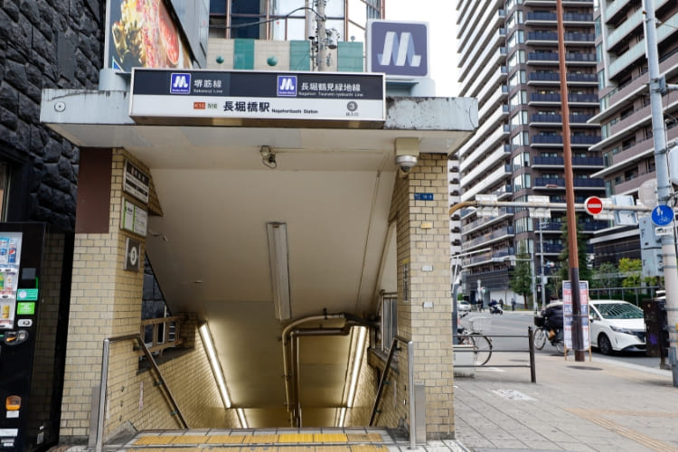 長堀橋駅について