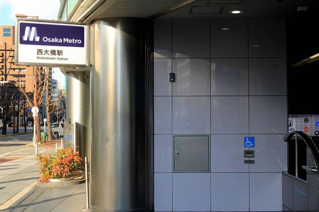 西大橋駅のアクセスについて