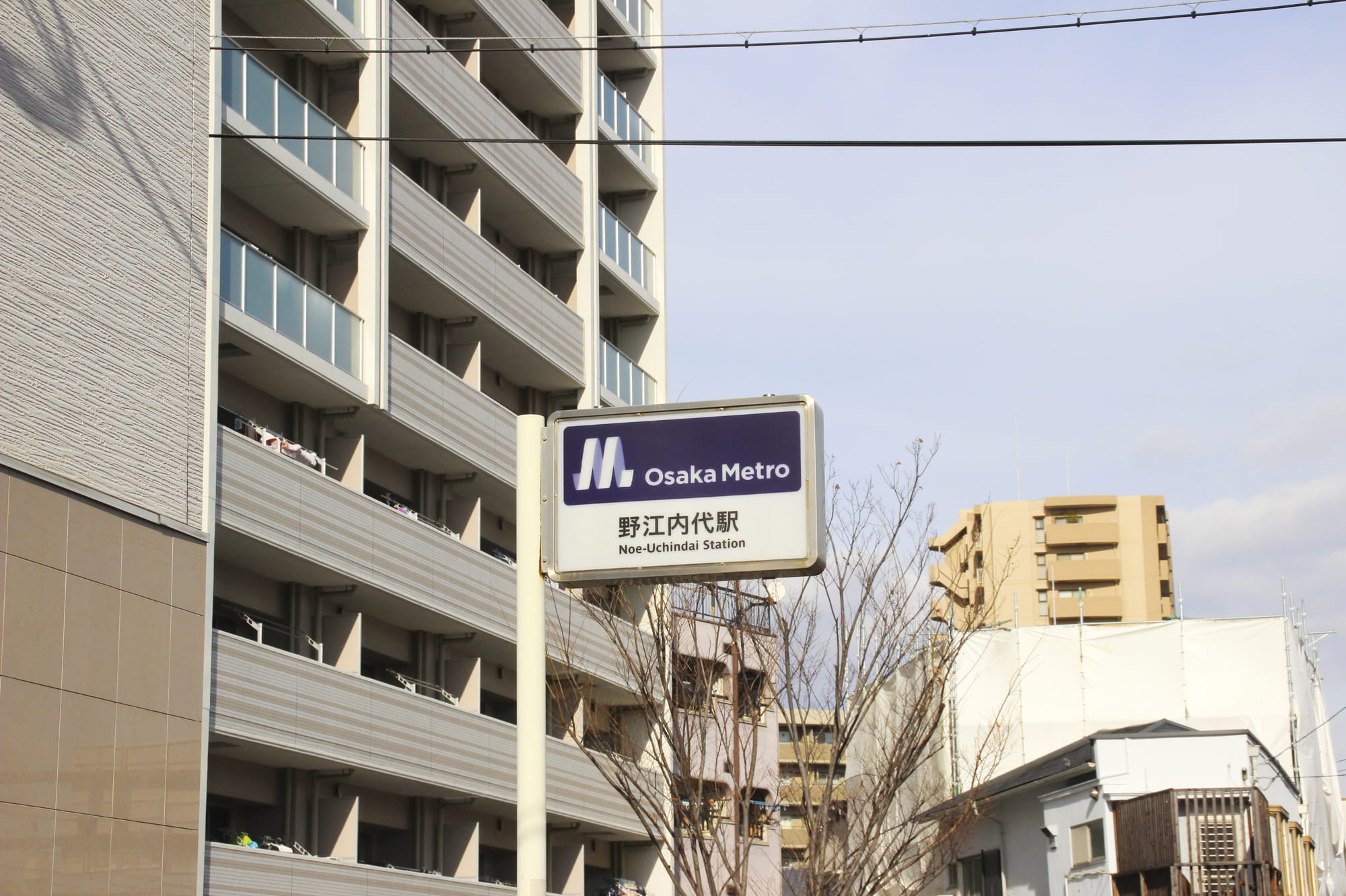 野江内代駅のアクセスについて