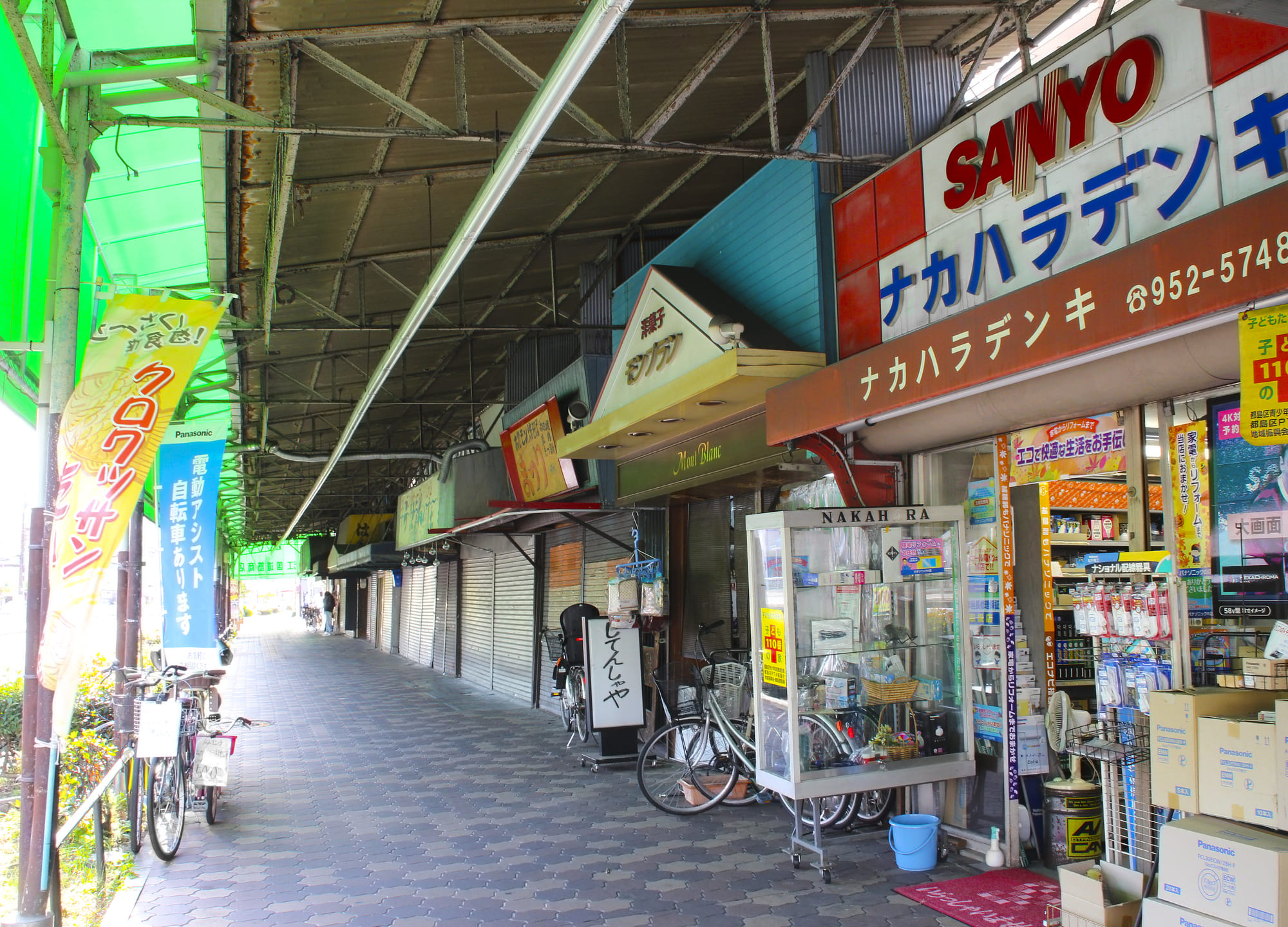 野江内代駅周辺の治安について