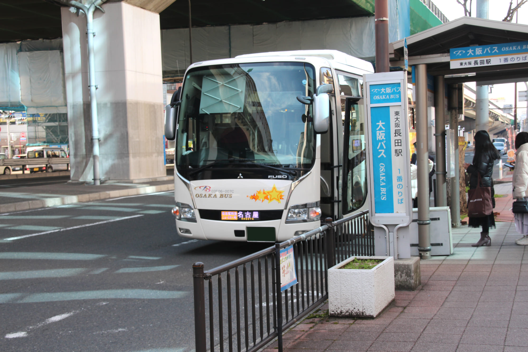 長田駅周辺は住みやすい？