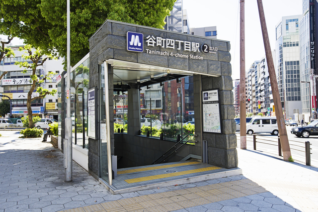 谷町四丁目駅について