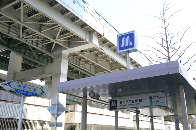 谷町四丁目駅周辺は住みやすい？